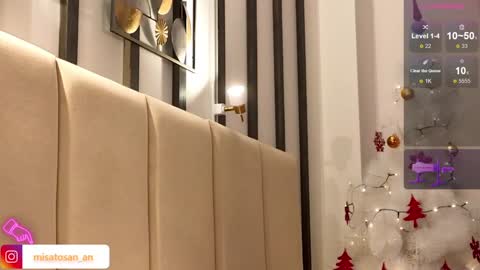 Snapshot of misatosan_ chatting on 01/10/25, 01:09 Annie dont forget to thumbs up me online show from 01/10/25, 01:09