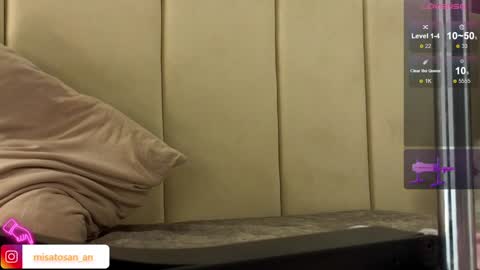 Snapshot of misatosan_ chatting on 01/27/25, 01:52 Annie dont forget to thumbs up me online show from 01/27/25, 01:52