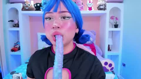 Megan online show from 10/23/25, 06:06