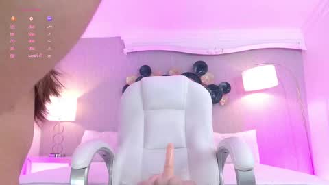 Snapshot of miss_alia chatting on 06/04/26, 11:38 alia online show from 06/04/26, 11:38