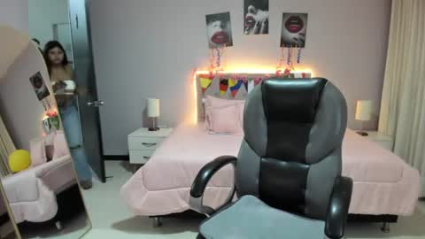 Snapshot of miss_cataleya__ chatting on 06/27/26, 11:37 Cataleya online show from 06/27/26, 11:37