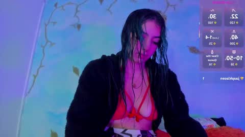 Snapshot of miss_evans_ chatting on 11/19/25, 08:03 miss_evans_ online show from 11/19/25, 08:03