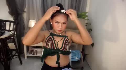 Snapshot of miss_fhakarat chatting on 10/13/25, 12:54 miss_fhakarat online show from 10/13/25, 12:54