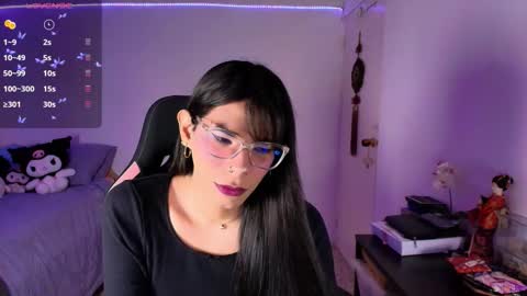 Asami  online show from 11/23/25, 04:34