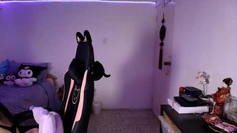 Asami  online show from 12/01/25, 06:18