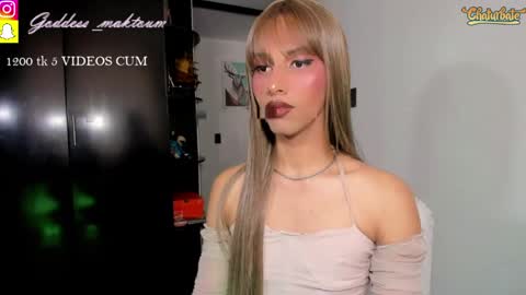 Snapshot of miss_myers chatting on 04/09/26, 02:33 Goddess Myers thumb up is important for me kisses online show from 04/09/26, 02:33