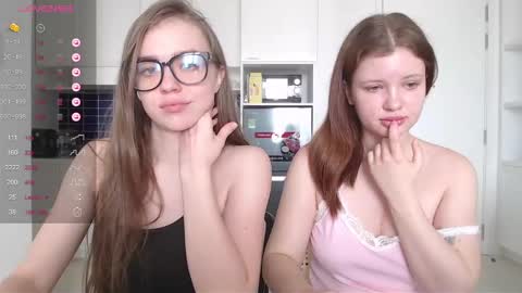 Snapshot of miss_sweetbb chatting on 02/13/25, 03:07 Bella online show from 02/13/25, 03:07