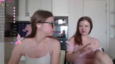 Snapshot of miss_sweetbb chatting on 02/17/25, 02:53 Bella online show from 02/17/25, 02:53