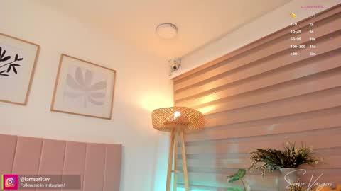 Sara Vanegas online show from 10/07/25, 11:40