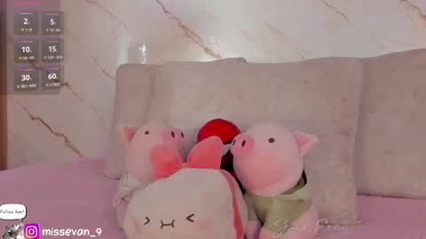 Sami Evan online show from 02/05/26, 01:27