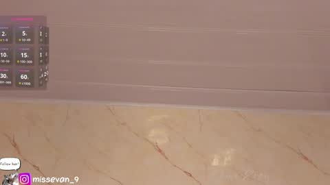 Sami Evan online show from 02/13/26, 12:56