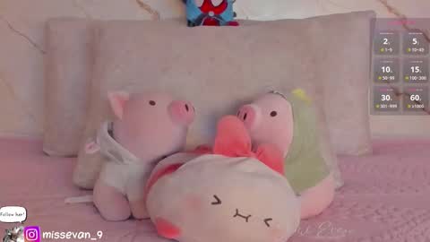 Sami Evan online show from 02/24/26, 01:42