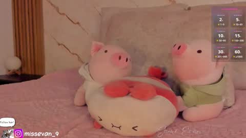 Sami Evan online show from 03/05/26, 12:12