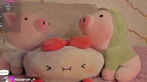 Sami Evan online show from 03/31/26, 01:33