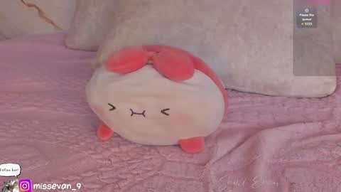 Sami Evan online show from 04/09/26, 12:54