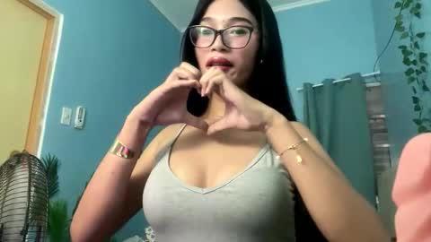 Snapshot of missminervaa chatting on 10/07/25, 04:26 missminervaa online show from 10/07/25, 04:26