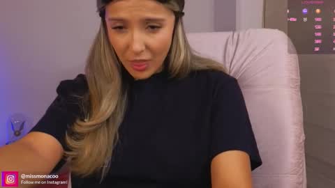 Emma Rivera online show from 12/16/25, 03:00