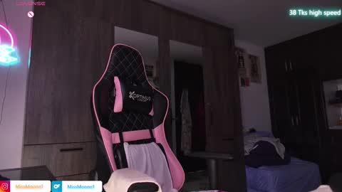 Snapshot of missmoonn chatting on 03/11/26, 05:52 MissMoon online show from 03/11/26, 05:52