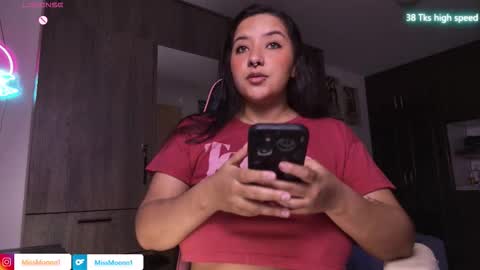 Snapshot of missmoonn chatting on 03/13/26, 06:03 MissMoon online show from 03/13/26, 06:03