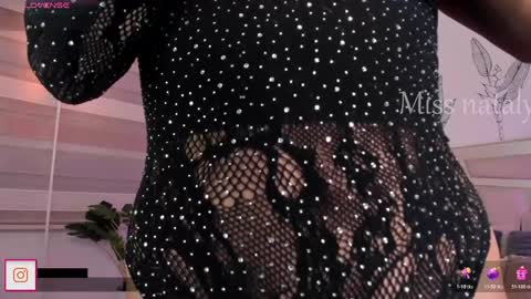 Nataly Rivas online show from 05/26/26, 11:12