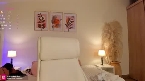 Valeria Davila online show from 01/13/26, 12:43