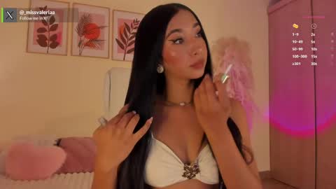 Valeria Davila online show from 04/29/26, 12:53