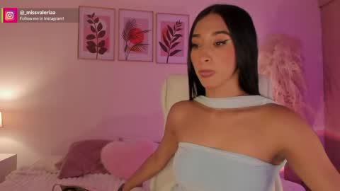 Valeria Davila online show from 05/04/26, 12:45