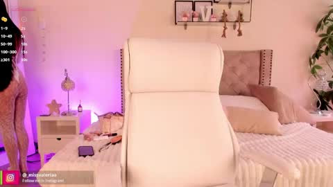 Valeria Davila online show from 06/01/26, 12:40