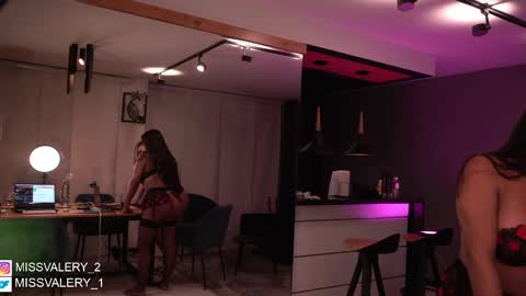 OF online show from 02/19/25, 03:17