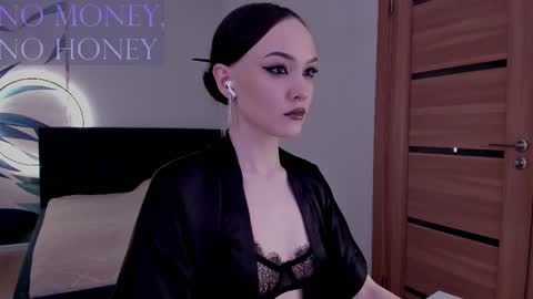 Snapshot of mistress_mialibra chatting on 12/02/25, 02:12 Mistress Mia online show from 12/02/25, 02:12