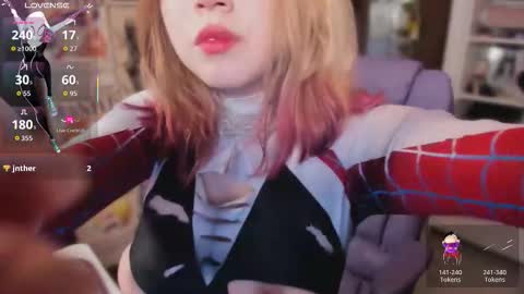 Snapshot of mitsu_dva chatting on 03/17/26, 02:38 Emili online show from 03/17/26, 02:38