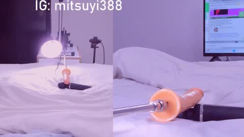 Snapshot of mitsuyi_cute chatting on 01/28/25, 10:45 Mitsuyi online show from 01/28/25, 10:45