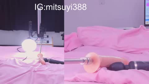Snapshot of mitsuyi_cute chatting on 03/09/25, 10:41 Mitsuyi online show from 03/09/25, 10:41