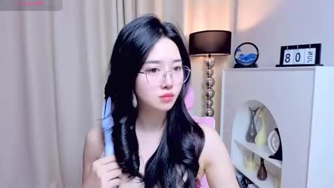 Snapshot of miu99999 chatting on 06/09/26, 02:12 miu99999 online show from 06/09/26, 02:12