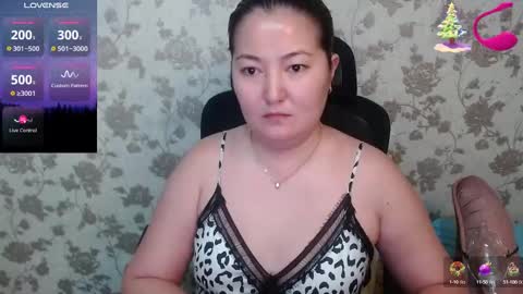 Snapshot of miya_sexasian chatting on 12/07/24, 08:49 Miya asian online show from 12/07/24, 08:49