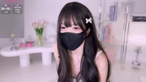 Miyu online show from 11/17/25, 07:52