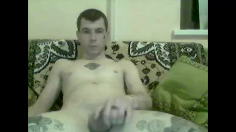 Snapshot of mmmasterivipiplayboy chatting on 01/08/25, 06:31 mmmasterivipiplayboy online show from 01/08/25, 06:31