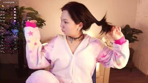 Snapshot of moana_light chatting on 11/11/25, 02:44 hey meet with me online show from 11/11/25, 02:44