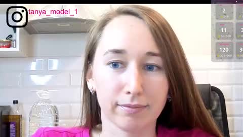 Tatiana online show from 11/06/25, 08:32