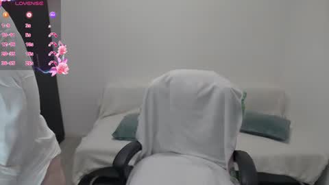 erika online show from 07/14/26, 05:56