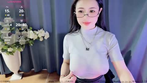 Alice online show from 12/28/24, 01:39