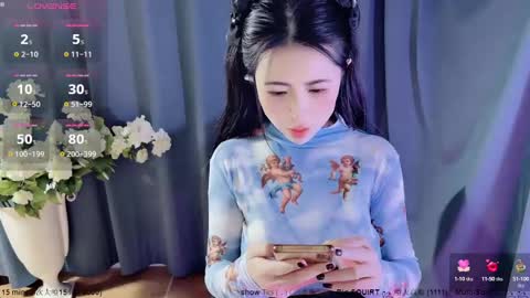 Alice online show from 12/31/24, 03:23