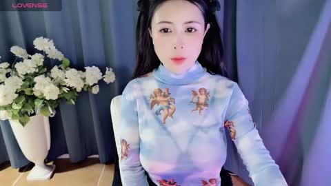 Alice online show from 02/26/25, 11:59