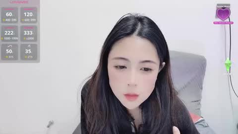 Alice online show from 12/16/25, 01:49