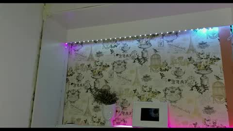 Liza online show from 01/12/25, 03:49