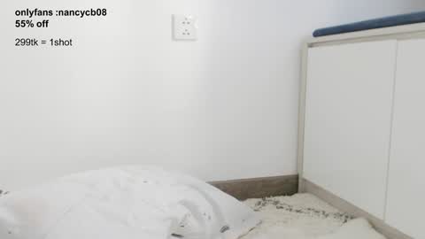 Snapshot of monstarnancy08 chatting on 01/25/25, 07:38 Nancy no baby bb....or other name online show from 01/25/25, 07:38