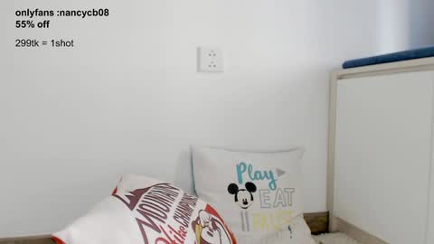 Snapshot of monstarnancy08 chatting on 01/26/25, 02:14 Nancy no baby bb....or other name online show from 01/26/25, 02:14