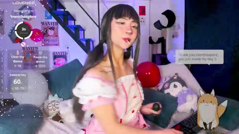 Snapshot of monxslove chatting on 02/14/26, 05:26 Monxse online show from 02/14/26, 05:26