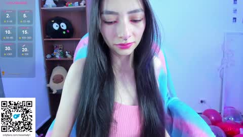 MOON  online show from 02/02/25, 11:21