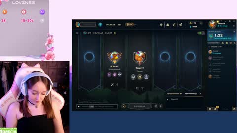 Snapshot of moonlish_siren chatting on 01/08/25, 08:50 Katrin online show from 01/08/25, 08:50